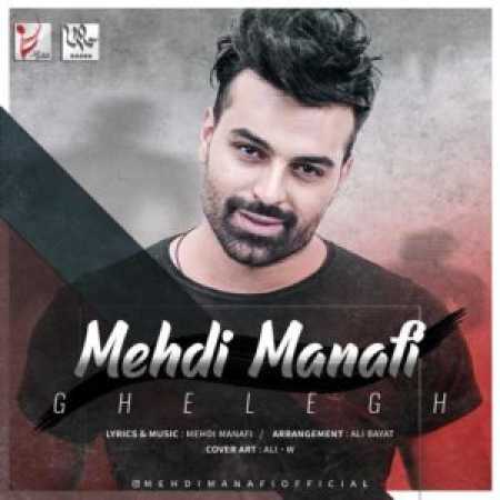 Mehdi-Manafi-Ghelegh-300x300.jpg