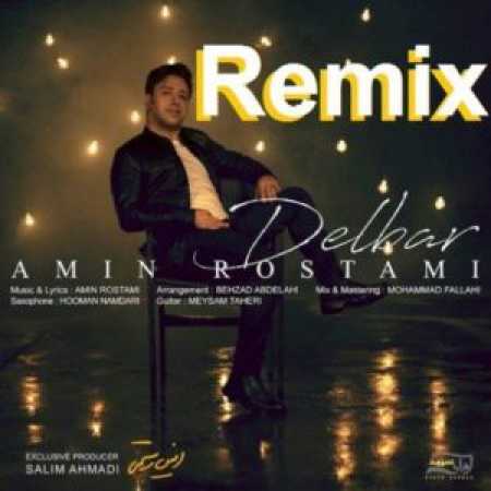 Remix-Amin-Rostami-Delbar-300x300.jpg