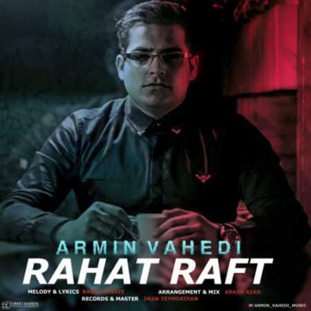 Armin-Vahedi-Rahat-Raft.jpg