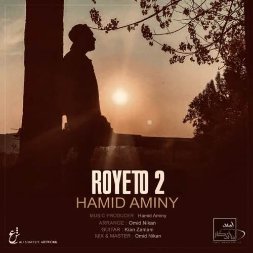 Hamid-Aminy-Roye-To-2