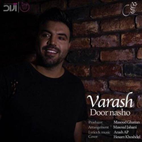 Varash-Door-Nasho