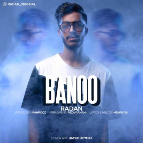 Radan-Banoo