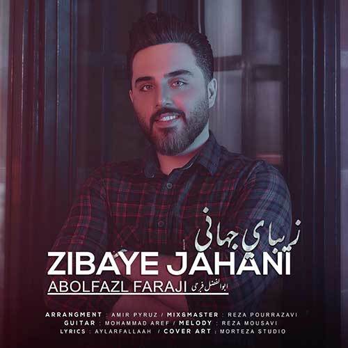 Abolfazl-Faraji-Zibaye-Jahani