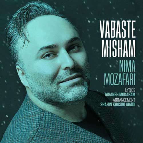 Nima-Mozafari-Vabaste-Misham