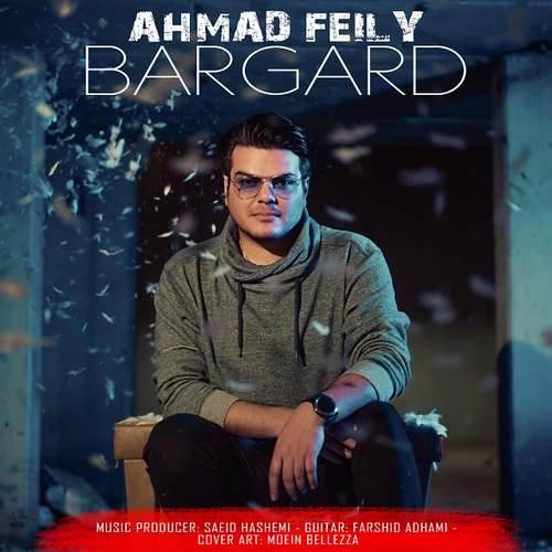 Ahamad-Feily-Bargard