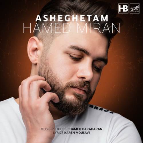 Hamed-Miran-Asheghetam
