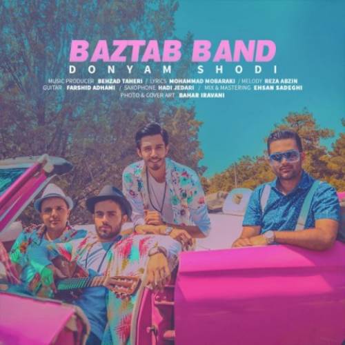 Baztab-Band-Donyam-Shodi