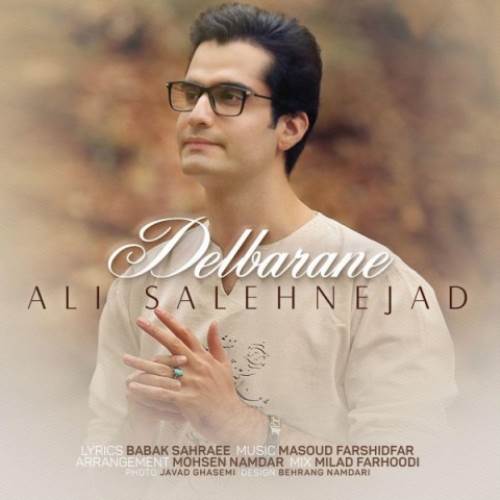 Ali-Salehnejad-Delbarane