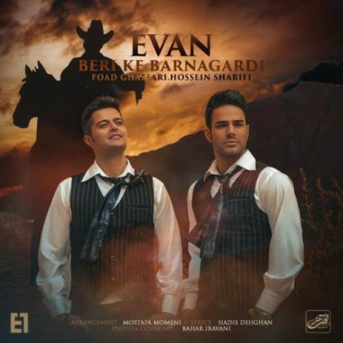 Evan-Band-Beri-Ke-Barnagardi