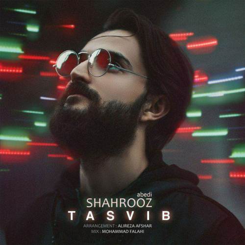 Shahrooz-Abedi-Tasvib