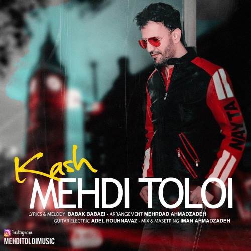 Mehdi-Tolouei-Kash