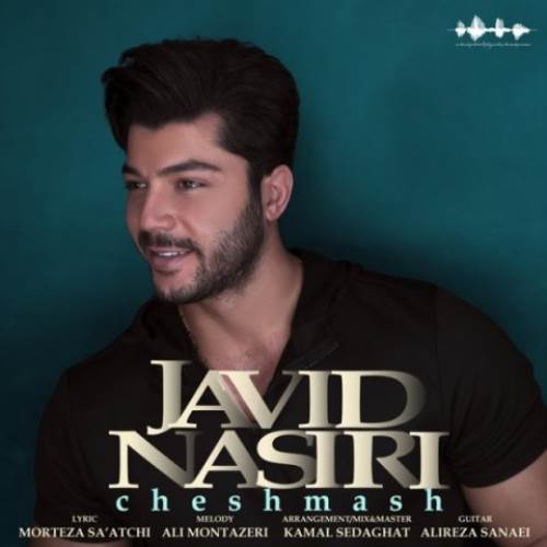 Javid-Nasiri-Cheshmash